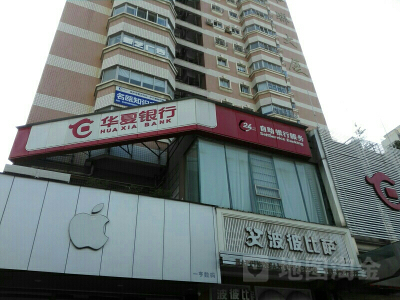 2ЏV湫˾:ЏVԭV?zhn)ý޹˾ôӣ? style=