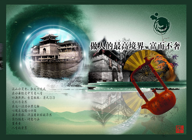 2(zhn)V湫˾:ҼҏV湫˾ӡˢǷN˾Ƭͮ(hu)(c) ʲô