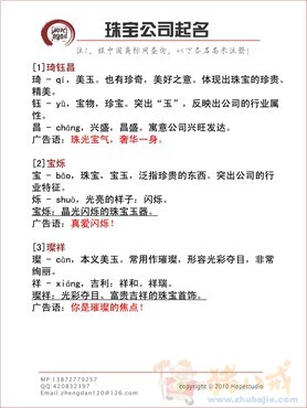 3V湫˾ִȫ:V湫˾(chung)ȡЩ