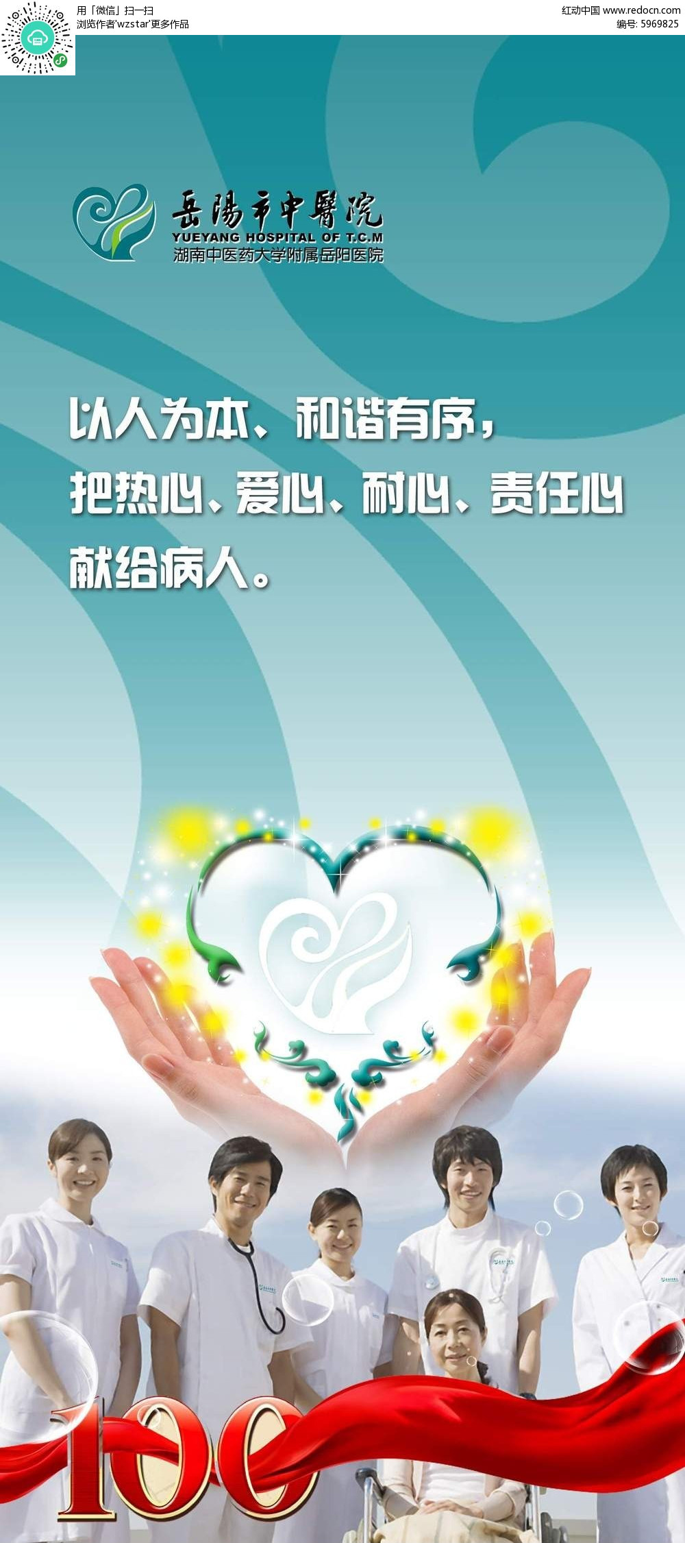 4t(y)V湫˾:ͨǿht(y)V߄޹˾ô