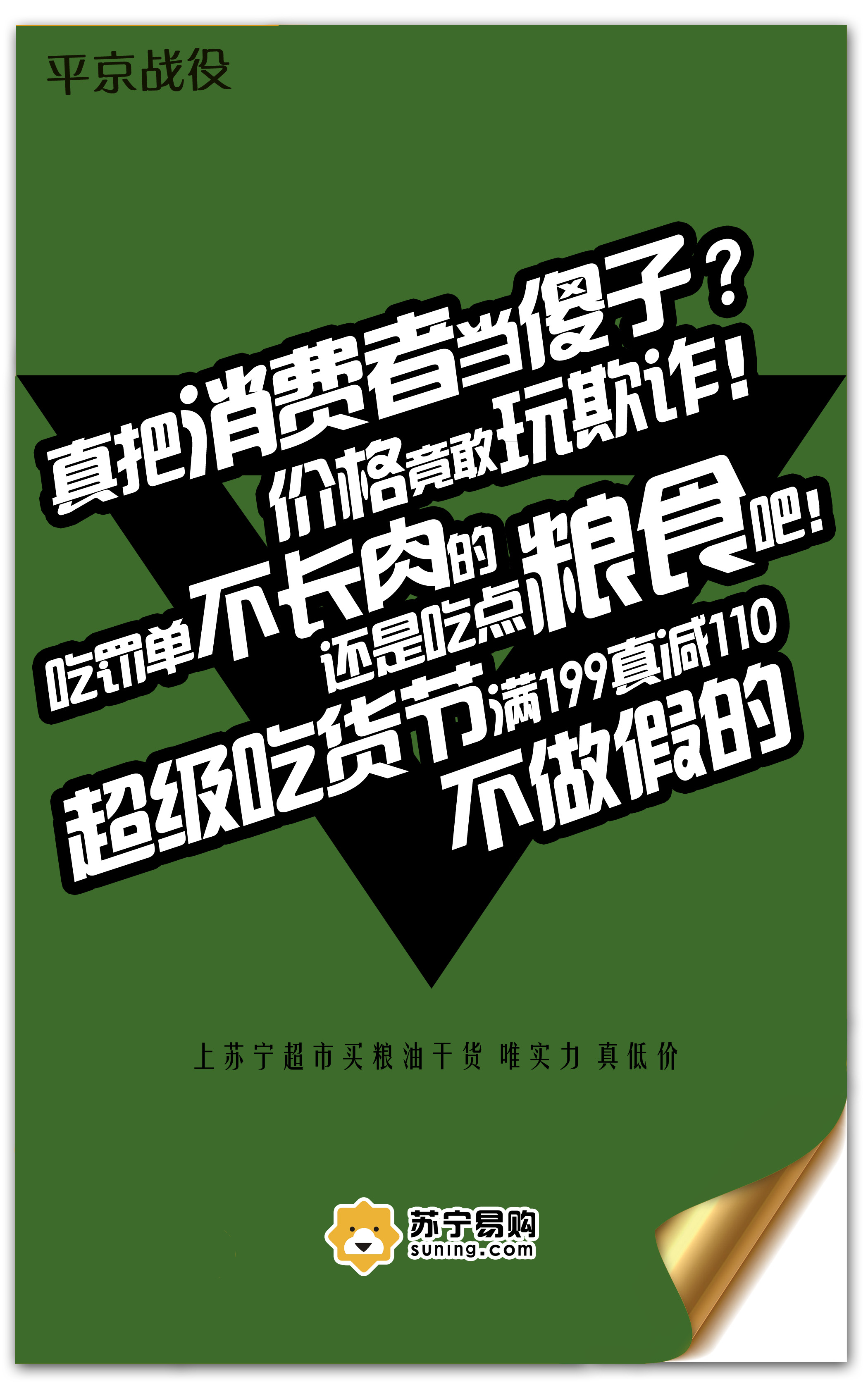 3V愓(chung)İ:3(g)Є(chung)ďVİ