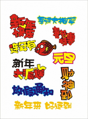 4popVOӋ:POPVOӋ