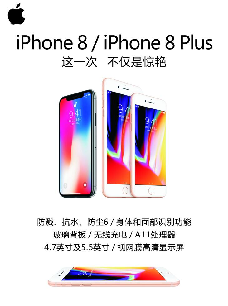 2iphoneV:O֙CôЏV揗