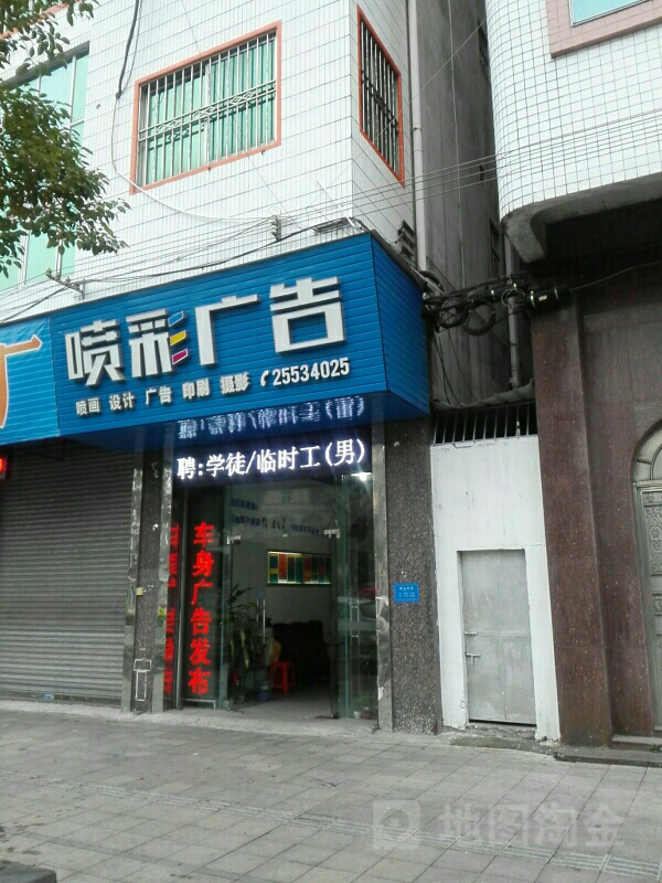 2ɽV湫˾:ɽбҫV޹˾ô