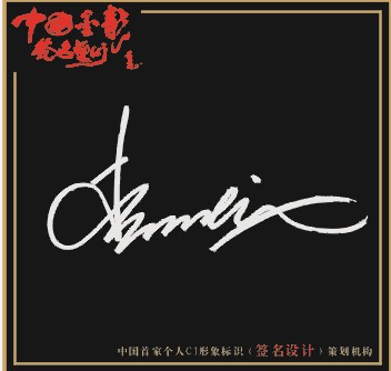4logoھO(sh)Ӌ(j):PSO(sh)Ӌ(j)ԼĺLOGO