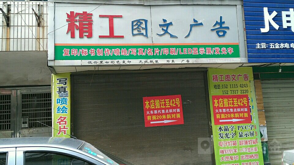 4L(zhng)ɳܽ؅^(q)V湫˾:L(zhng)ɳpV؟(z)ι˾ôӣ