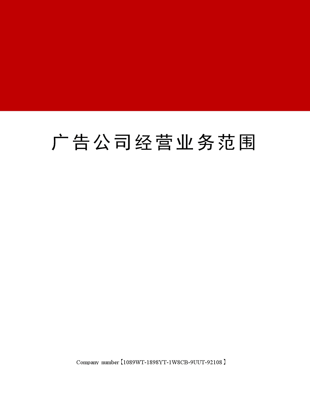 2V湫˾I(y)շ:V湫˾I(y)շ