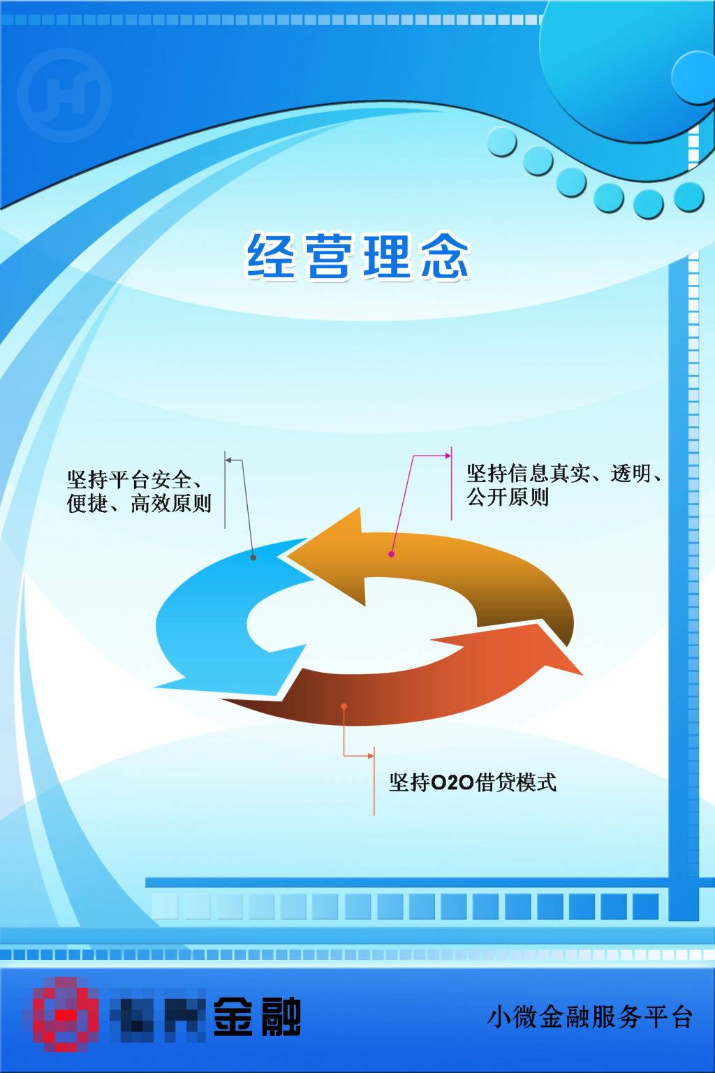 4V湫˾(jng)I(yng):V湫˾VZ(y)