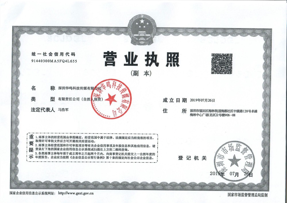 3ڏV湫˾:Ո(qng)ʮ(chung)V湫˾Ď׼