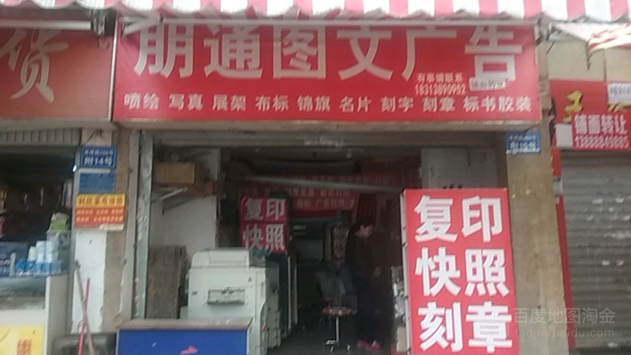 3V湫˾:ļҏVOӋc˾^I(y)?