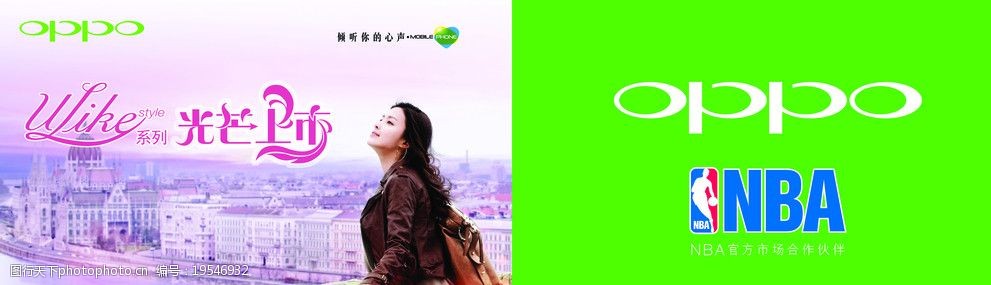 4oppo֙C(j)V:oppo֙C(j)ďV~ʲô