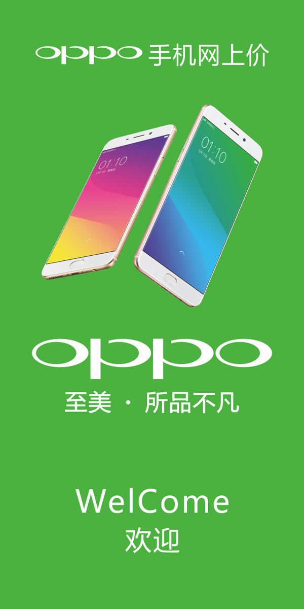 2oppo֙C(j)V:oppo֙C(j)ďVôȥ