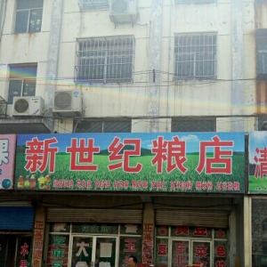ҿεhV湫˾ӱVϢW(wng)j(lu)F(tun)޹˾κhֹ˾ô