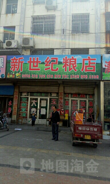 2ҿεhV湫˾:ڿh_һСďV湫˾
