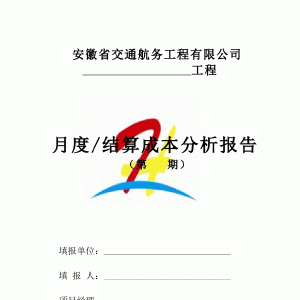 V湫˾ĳɱô|V湫˾ؔ(ci)(w)V湫˾M(fi)ôӋ(j)㣿