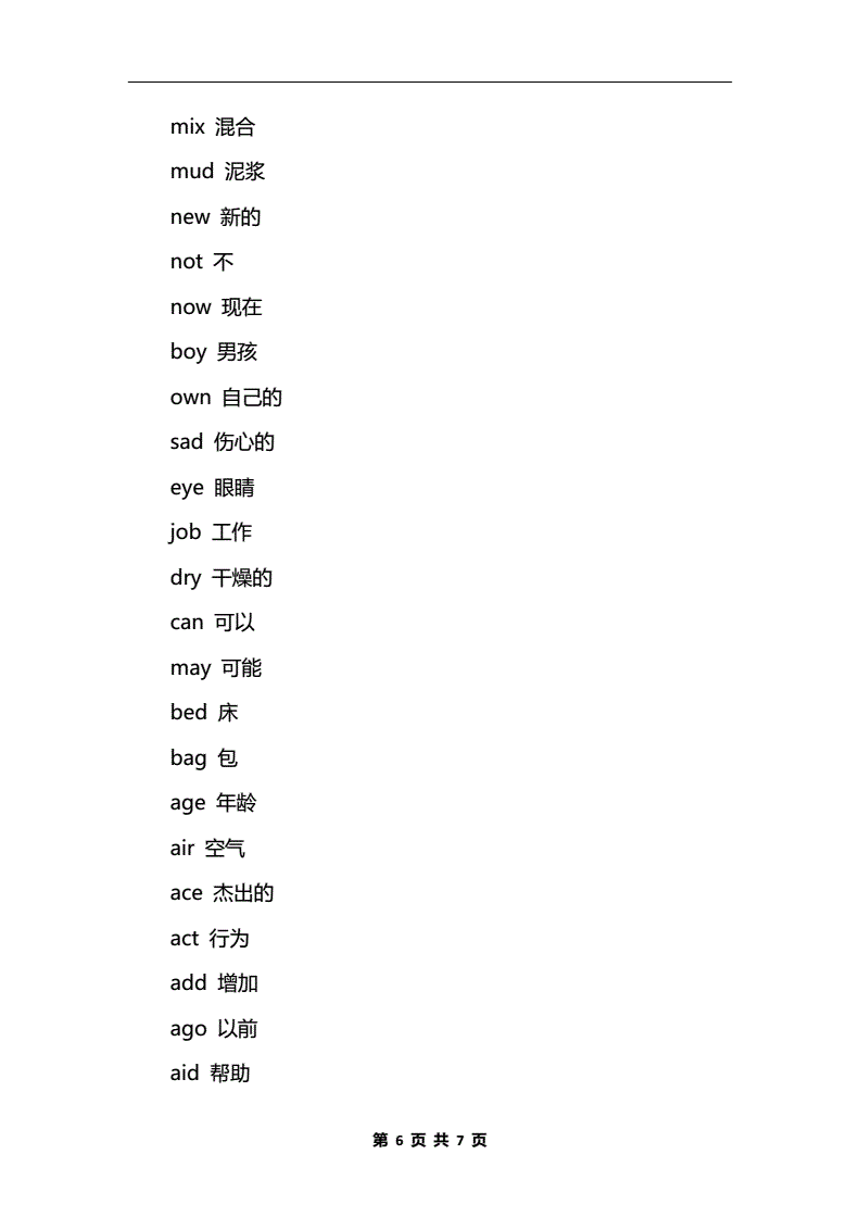 3W(wng)O(sh)Ӌ:O(sh)ӋW(wng)