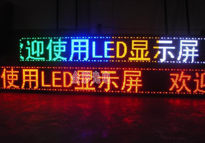 3ledV:led@ʾʮƷ