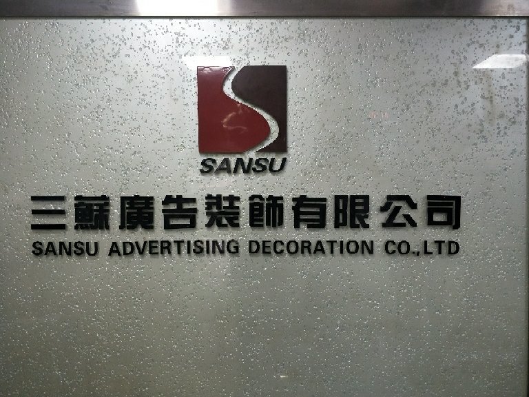 3V湫˾:(dng)?sh)صľW(wng)j(lu)V湫˾Л]кһc(din)ģܲ]׼