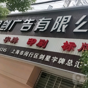ϺļҏV湫˾ϺкܶV湫˾ļҹ˾Ą(chung)^