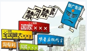 ЇV淨A񹲺͇V淨ȫ