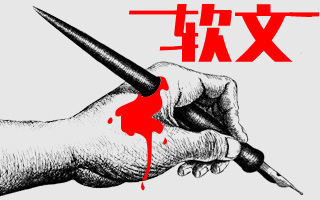 2ʲôܛďV:ʲôǏVܛ