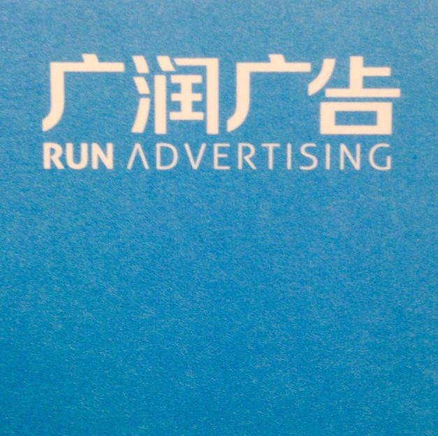 3ϺļҏV湫˾:ϺFV湫˾ļҺ