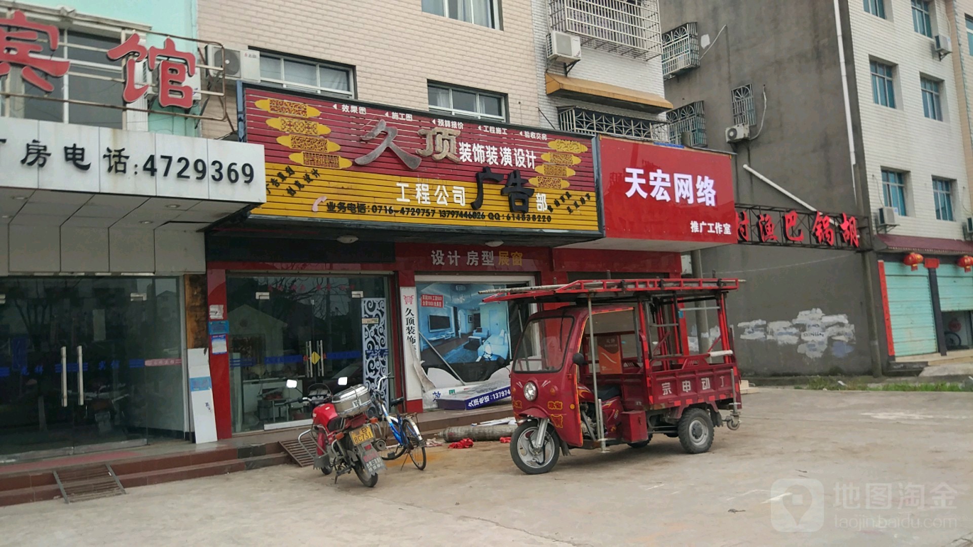 2GݏV湫˾:GɳЩcďV湫˾