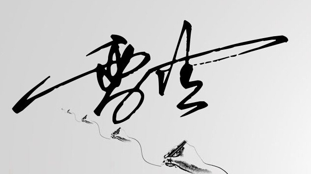 2F(xin)O(sh)Ӌ:F(xin)O(sh)Ӌ~