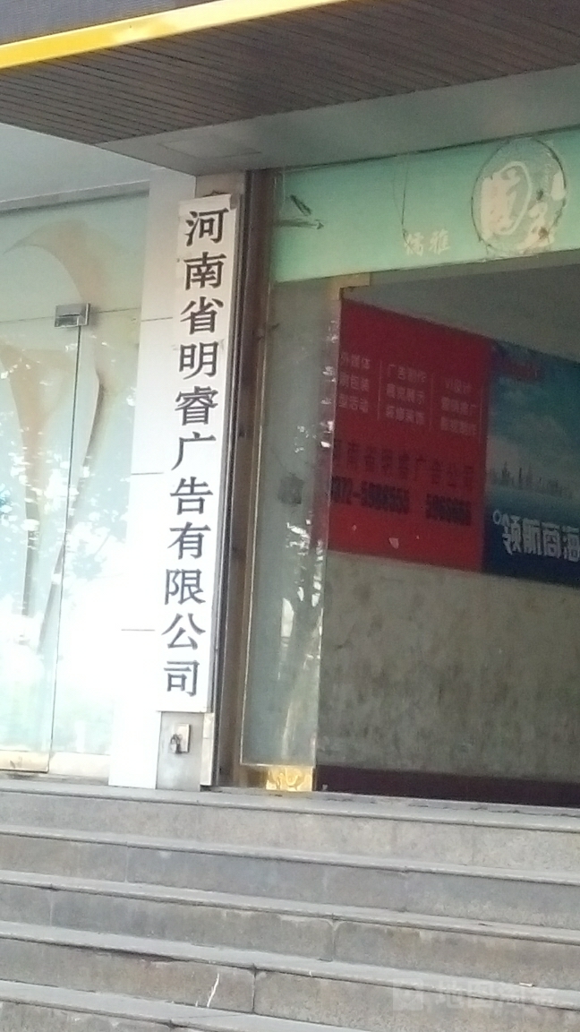 3υRV湫˾:ɹŅRaI(y)޹˾ôӣ