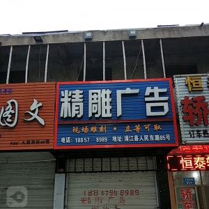 AЩV湫˾AļҏV湫˾܇O(sh)Ӌ^ã