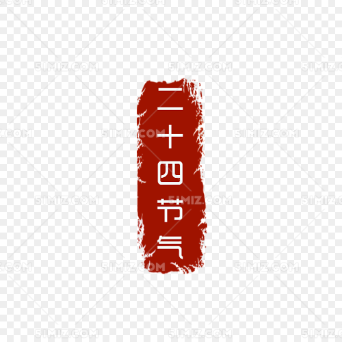 2ӡO(sh)Ӌ(j):O(sh)Ӌ(j)DwDµľwҎ(gu)ʲô