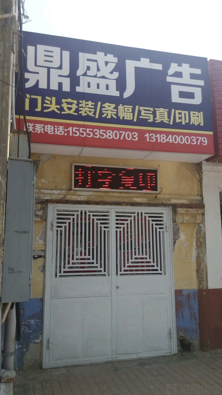 2AĳǏV湫˾:AˇvV޹˾ô