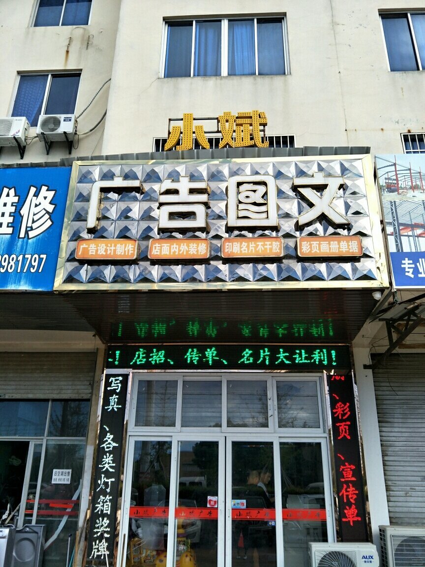 4AĳǏV湫˾:AкV޹˾ô