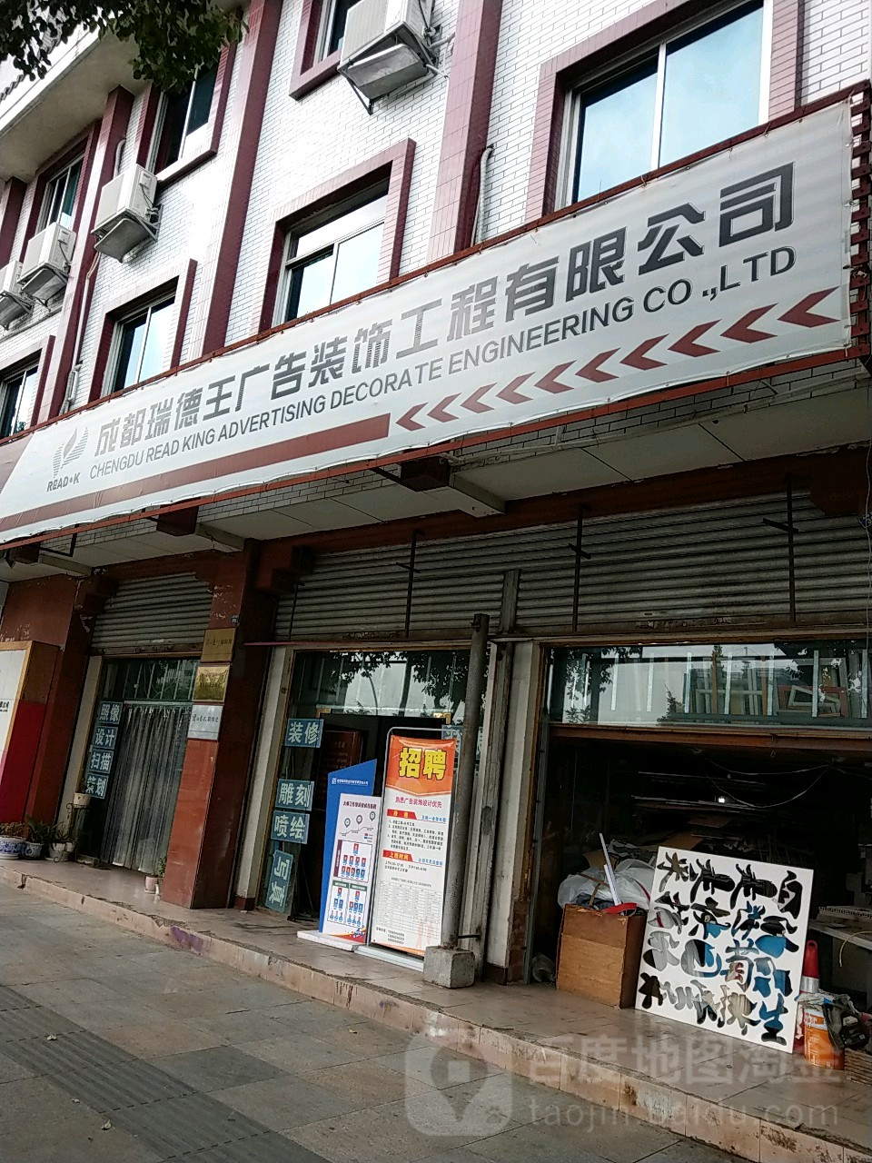 3V湫˾:oaÏV޹˾ôӣ