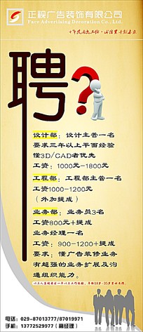 2V֮V湫˾Ƹ:ЏV֮Ļý޹˾ô