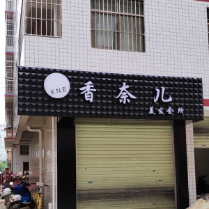 ɺV湫˾ɶɺV޹˾ôӣ