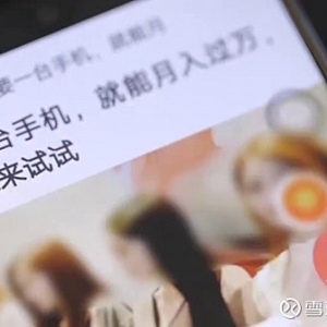 ̓?gu)V永̓?gu)V永
