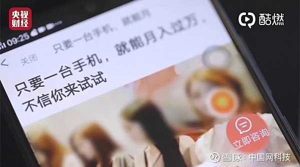 2̓?gu)V永:̓?gu)V永()