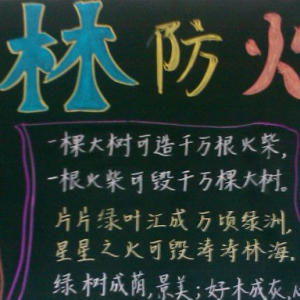 ڰO(sh)ӋO(sh)Ӌ(ni)