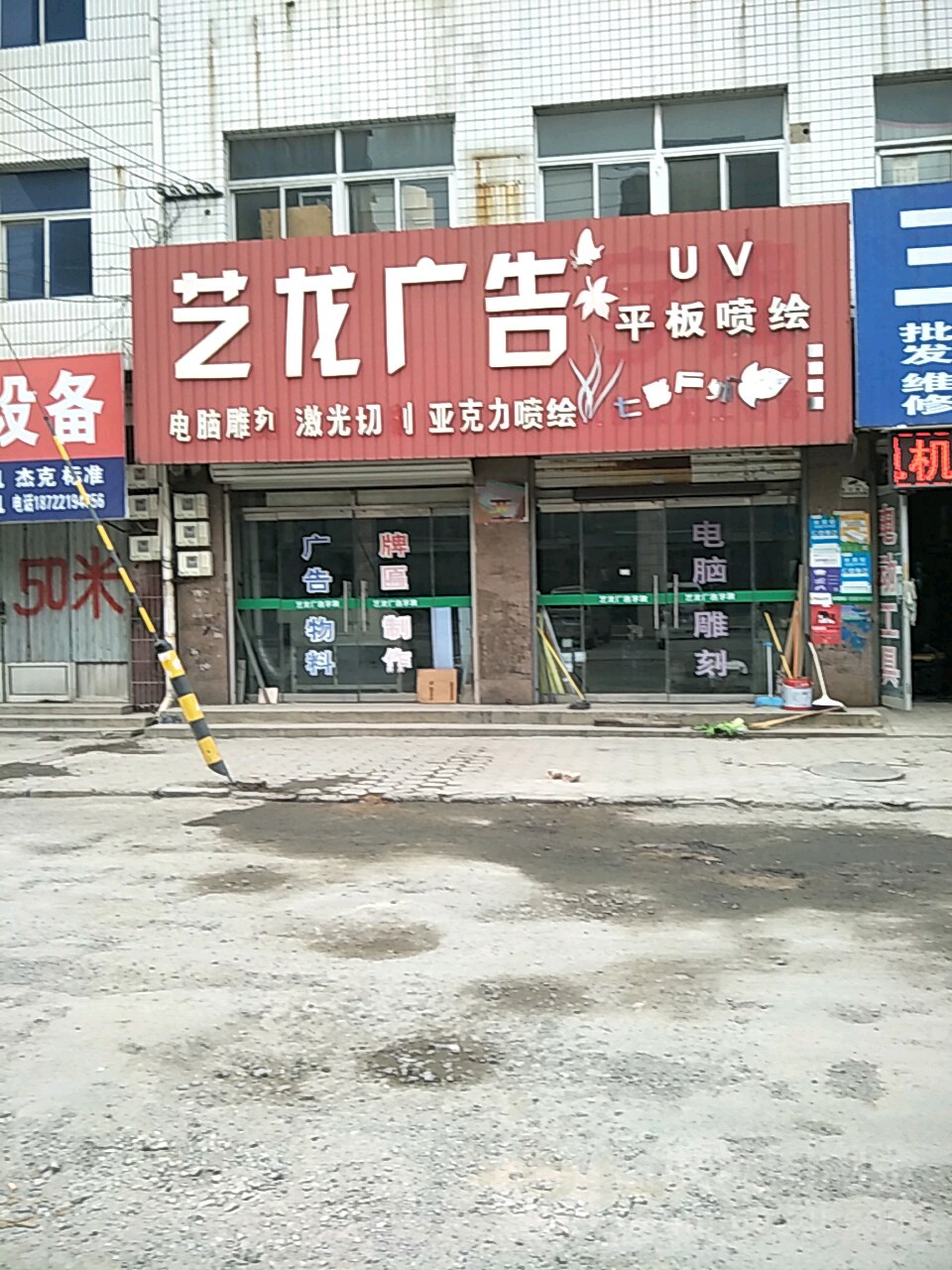 2V湫˾:^ďV湫˾