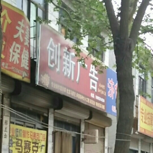 ʯfV湫˾ʯfb޹˾ô