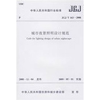 4-ý늚O(sh)Ӌ(j)Ҏ(gu)lôA(y)׹ʲôlں