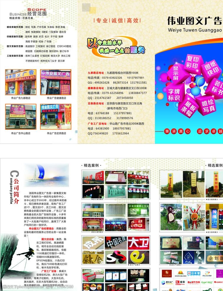 2ϺdmV湫˾D(zhun)׌:F(xin)_(ki)DMV湫˾ٍX(qin)?