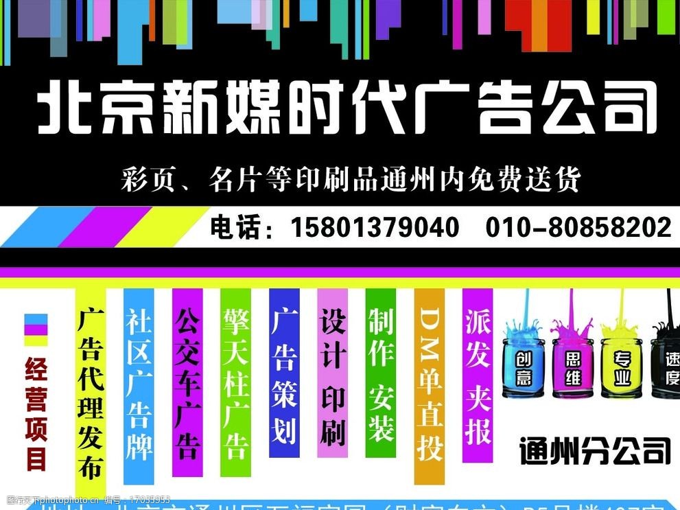 3ϺdmV湫˾D(zhun)׌:DMVИI(y)߀ٍX(qin)?