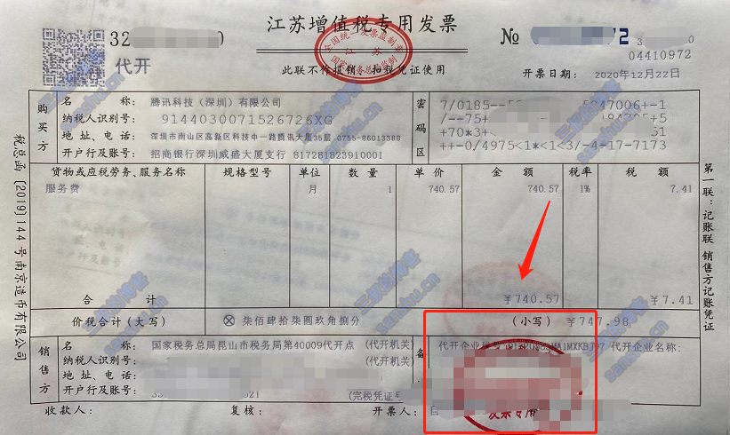 4V湫˾_(w)~:V湫˾_ďVMl(f)ƱĶǶ