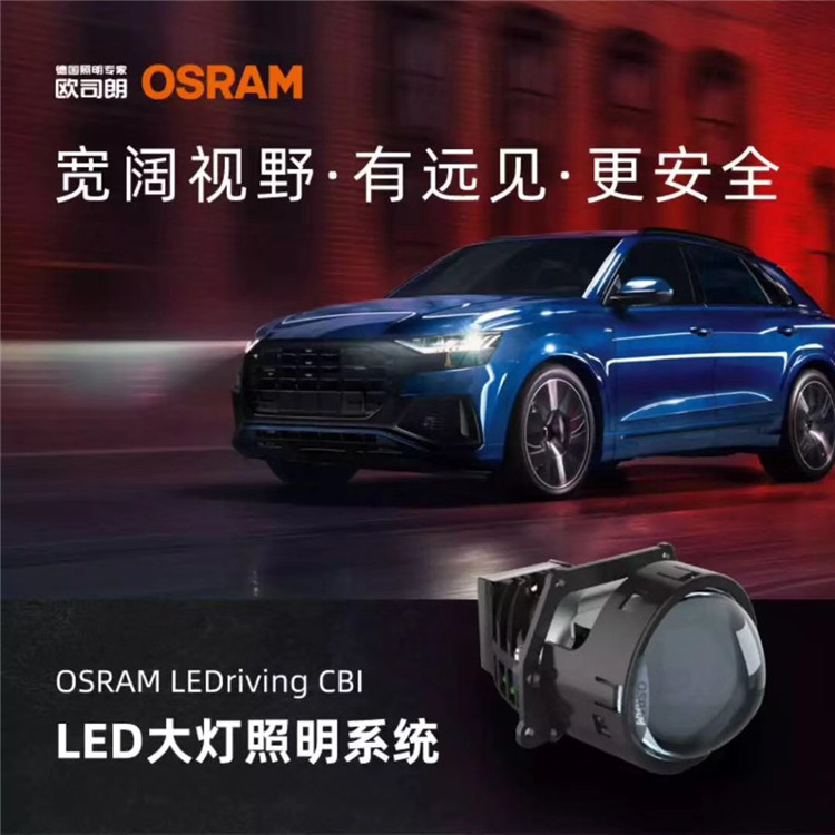 2、蘭州歐斯朗廣告公司:求電大文獻檢索形成性考核冊答案