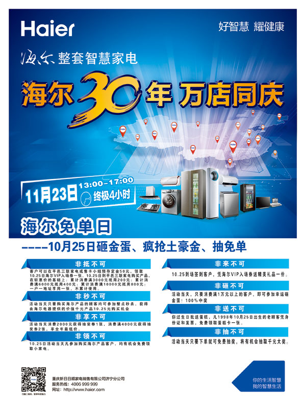 3V:Ո(qng)oϴC(j)O(sh)һtV