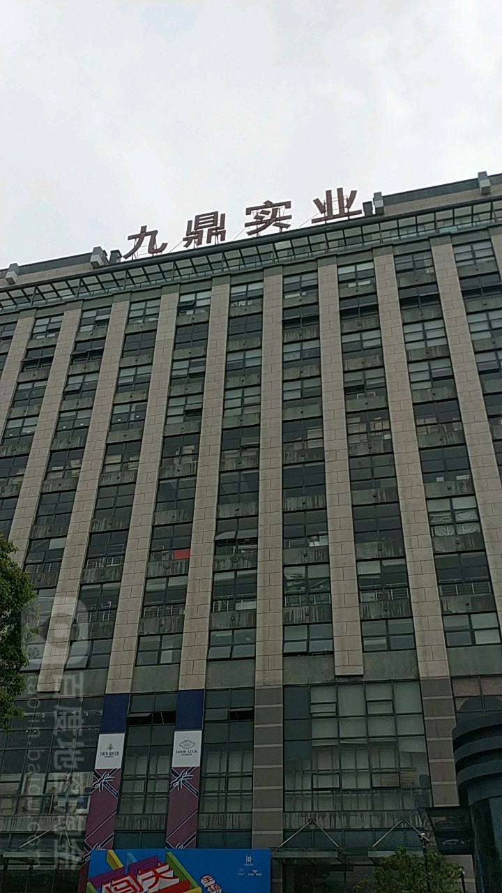 3ŶV湫˾:ꖾŶýV޹˾ô