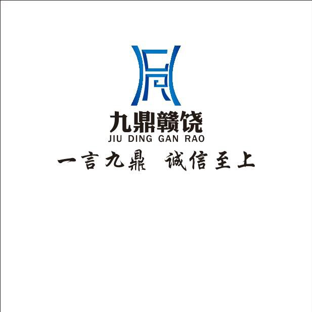 4ŶV湫˾:оŶĻý޹˾ô