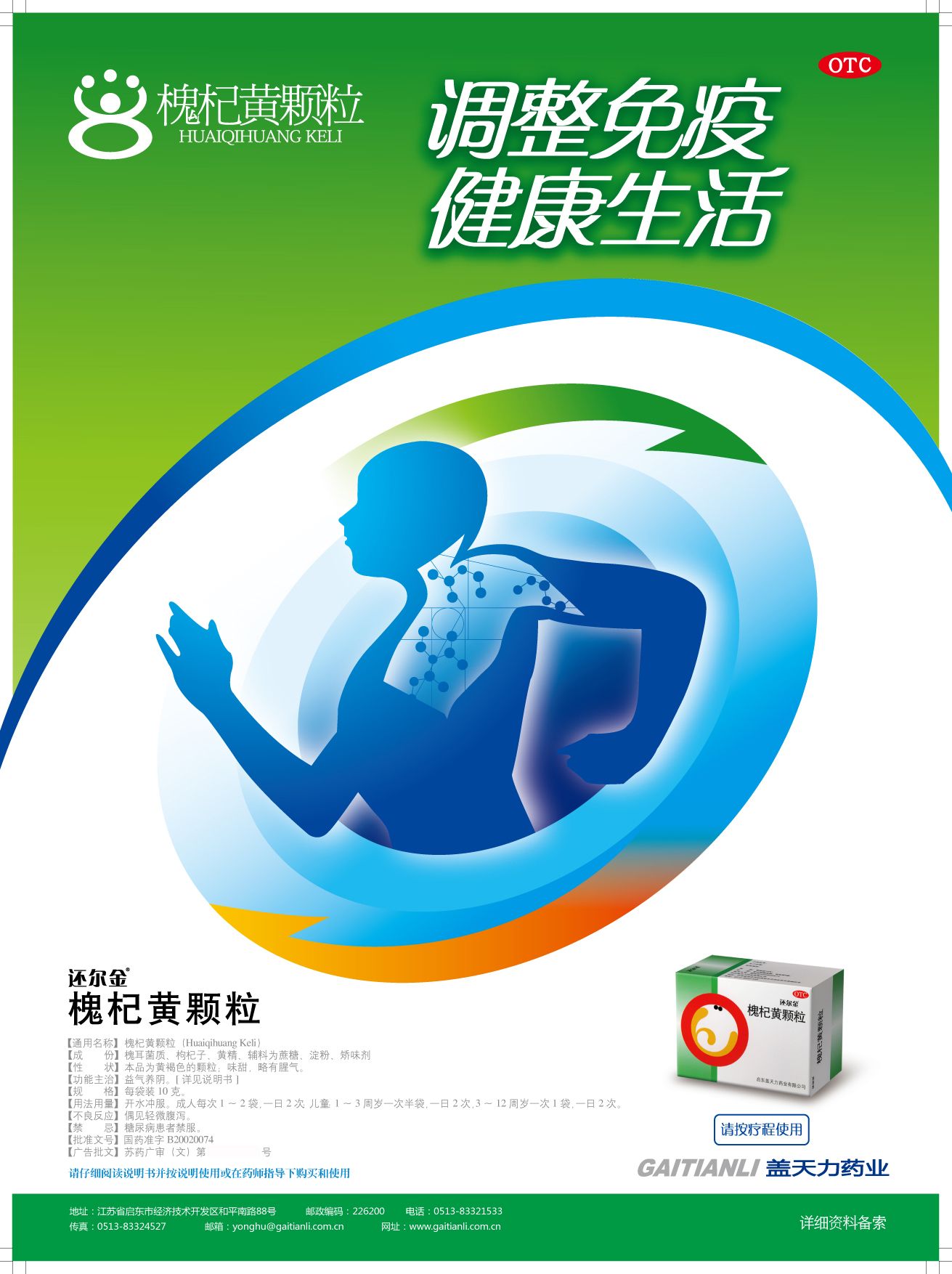 2t(y)ˎV:ˎƷVвʹõďVZʲô